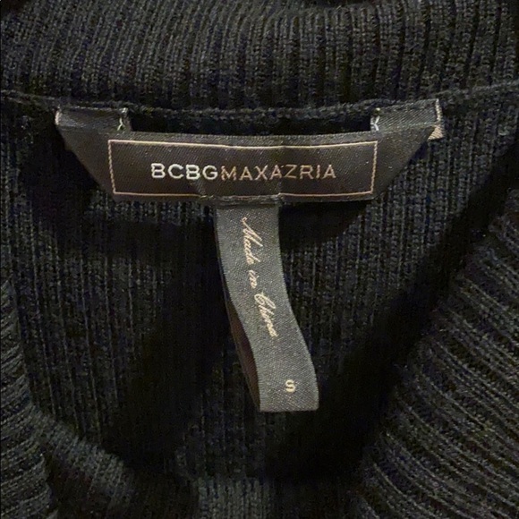 BCBG Knit Dress - Picture 5 of 7